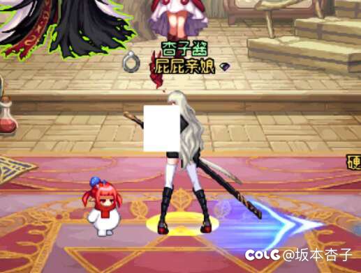 不是这是啥bug吗还是补丁问题1