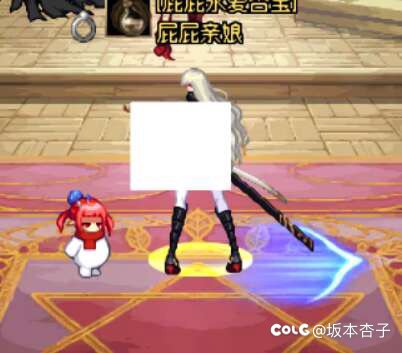 不是这是啥bug吗还是补丁问题2