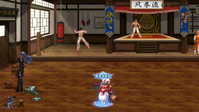 魔道雪人布丁0w08