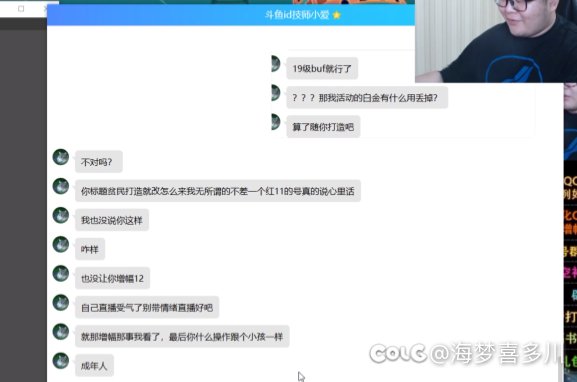 CS，不缺5000，缺个白金1
