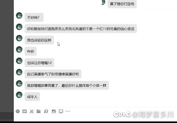 CS，不缺5000，缺个白金2