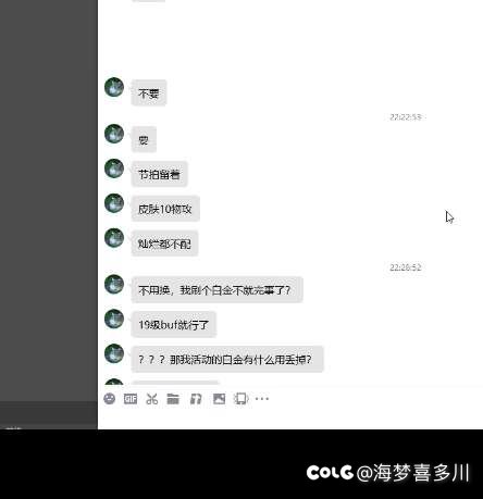 CS，不缺5000，缺个白金4