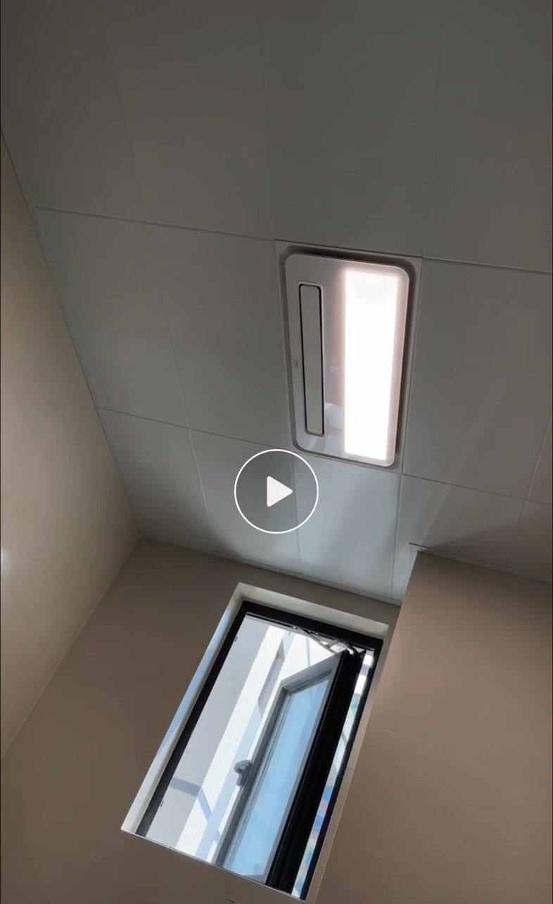 厨房卫生间的集成吊顶安好噜4