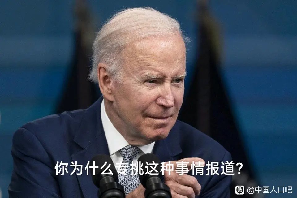 来点天界老男人看看1