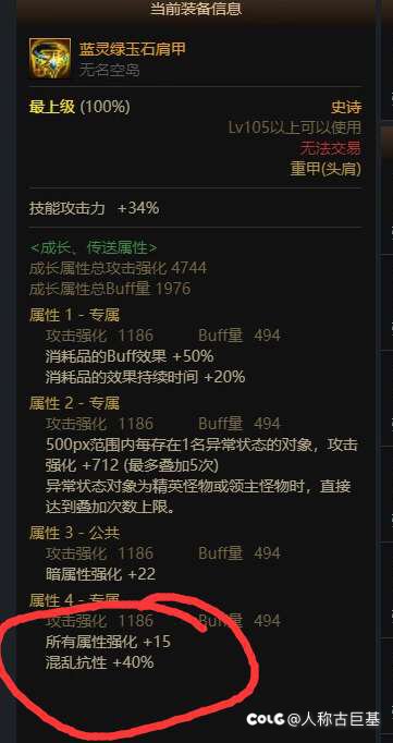 这算不算小毕业2
