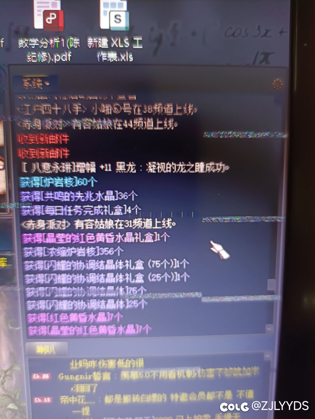 这哥们  这个概率。。。1