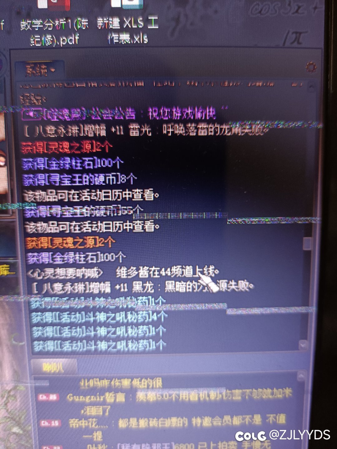 这哥们  这个概率。。。2