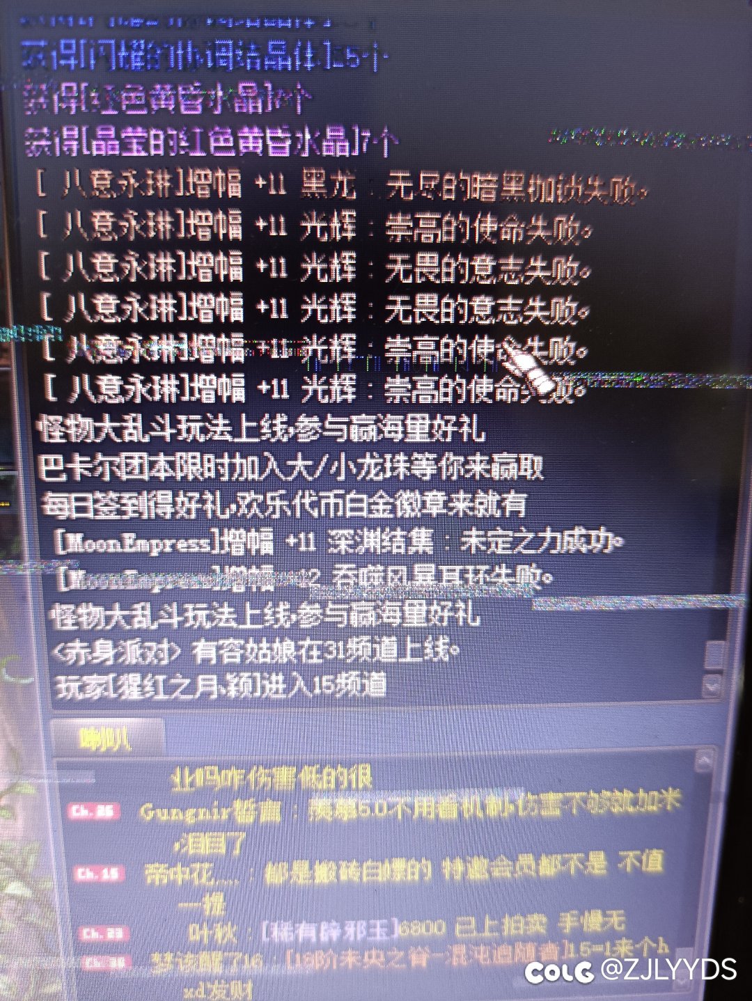 这哥们  这个概率。。。3