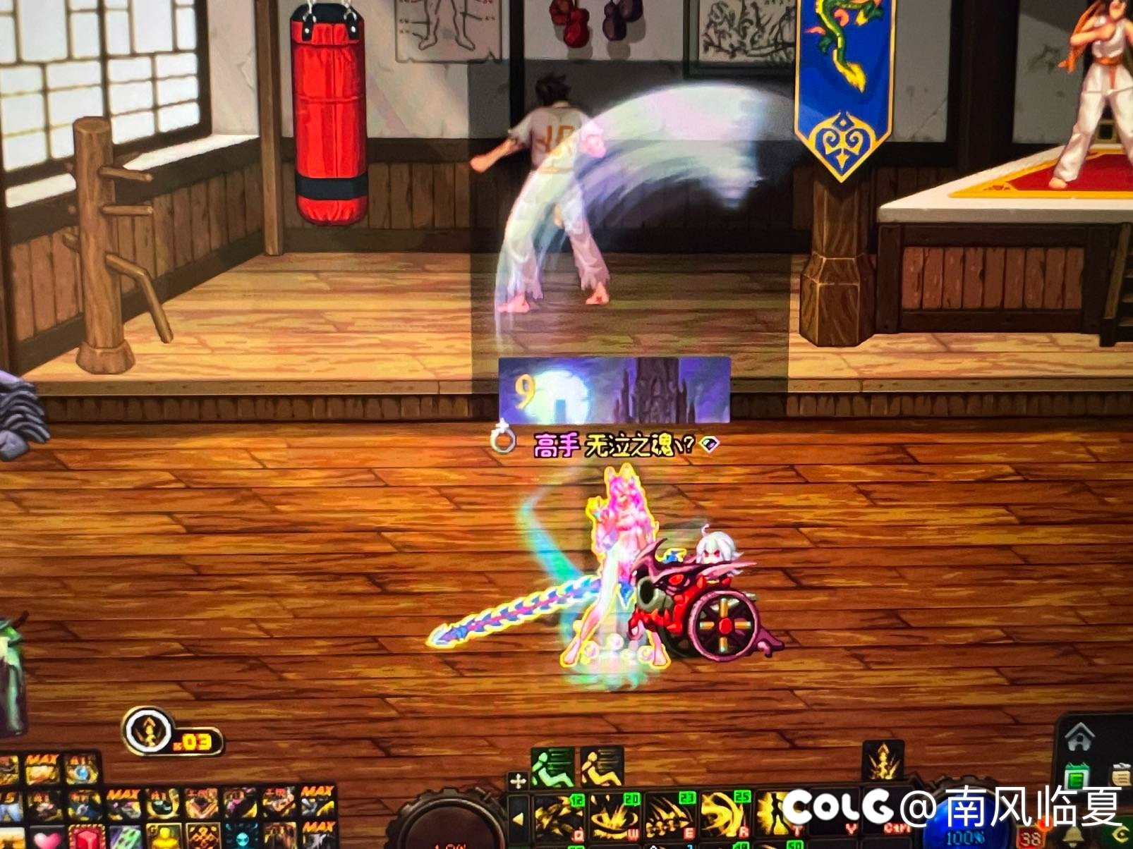 剑魔加buff头上有圆圈1