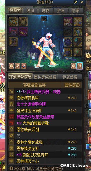 终于圆梦15耳环！2