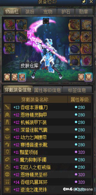 终于圆梦15耳环！3