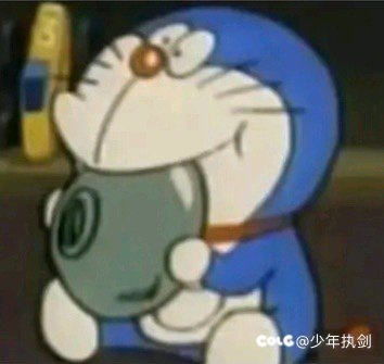 啊，我一直以为寄售的金币是官方代币回收的1