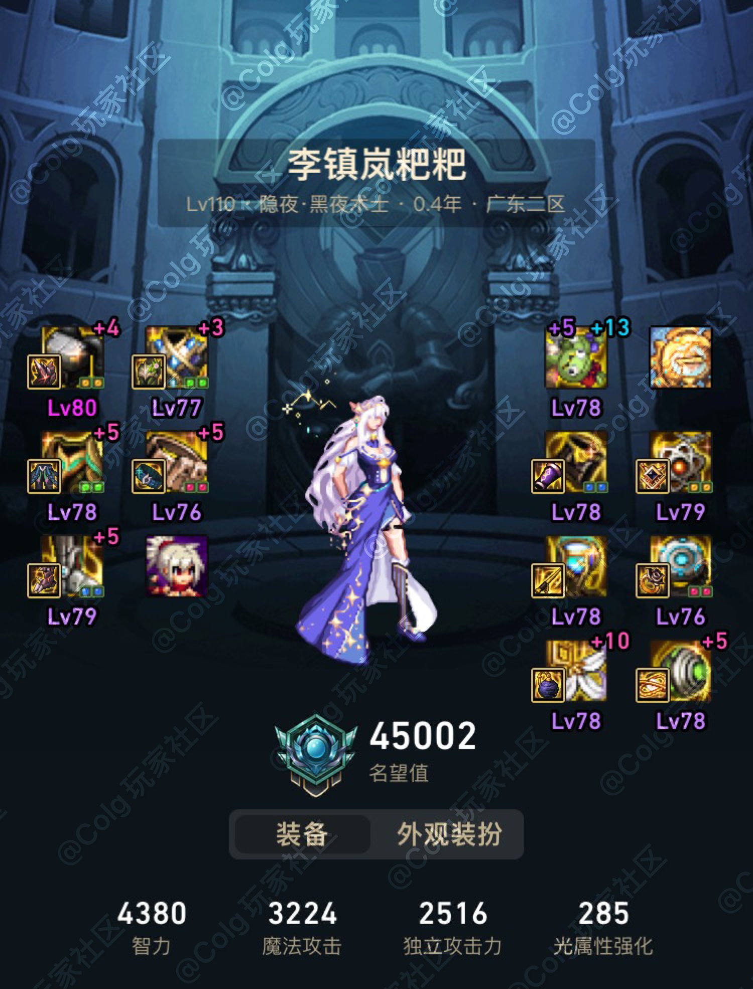 出血三35能作为毕业裤子吗？？2