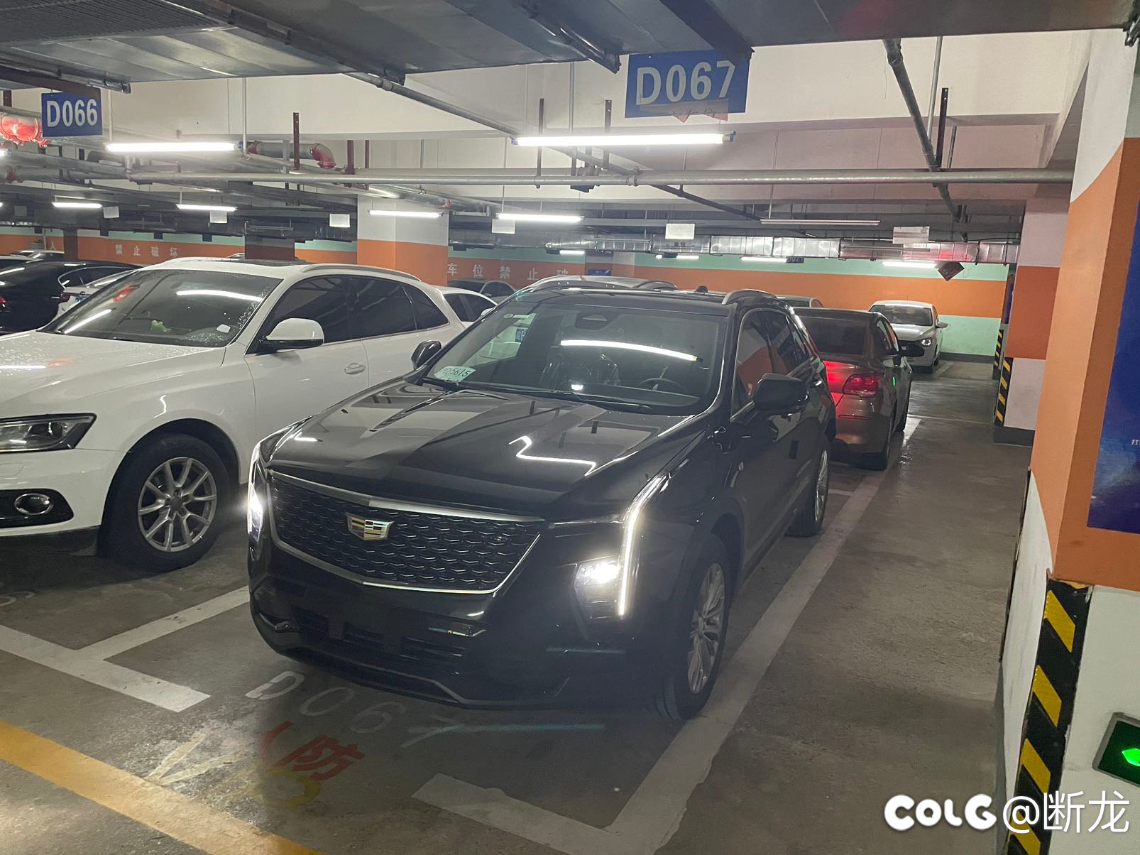 你们提车以后干吗，怎么个流程1