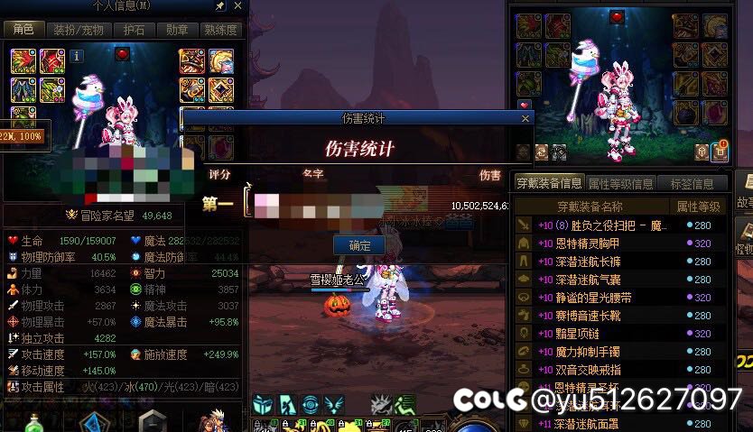 别人家都井盖这么猛吗1