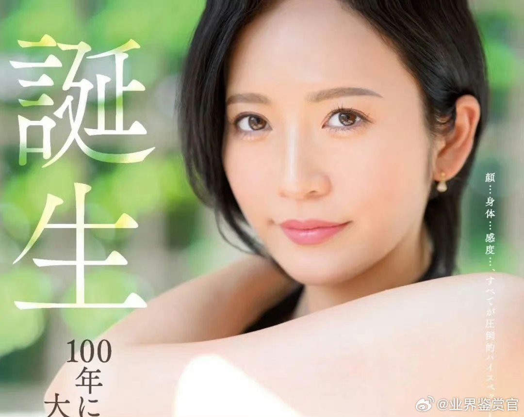 大佬有没有四姨技能反和谐补丁呀1