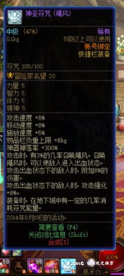 昨天打了45，经过大家指点今天打了55，求大佬在帮忙看看9