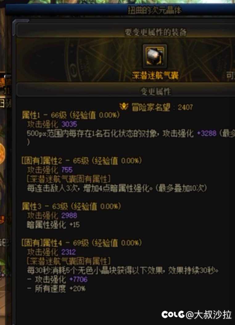 刚回归没多久，这个算毕业吗2