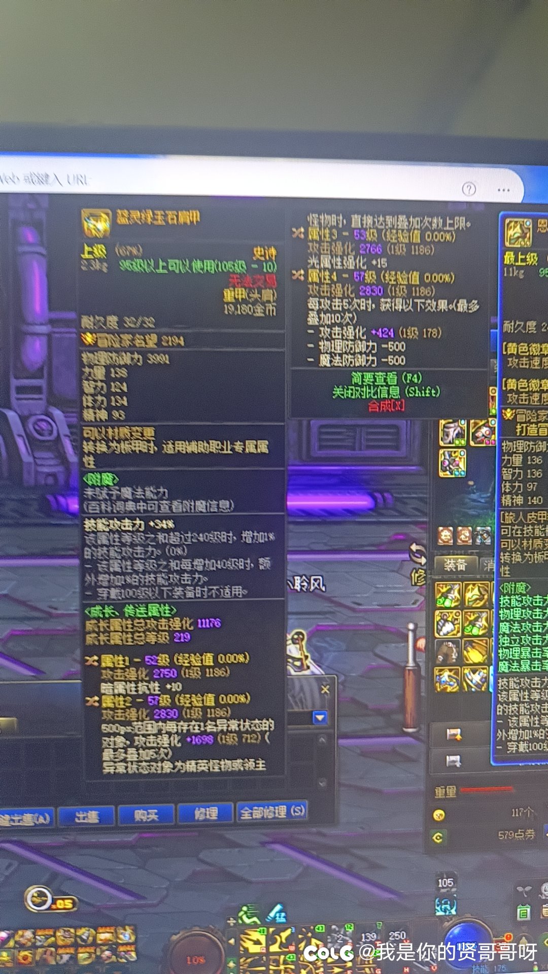 我自定义是真的多啊。1