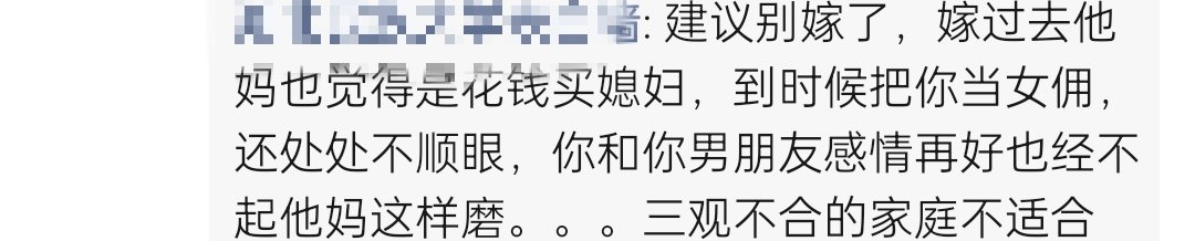 学校墙看到的，有解吗3
