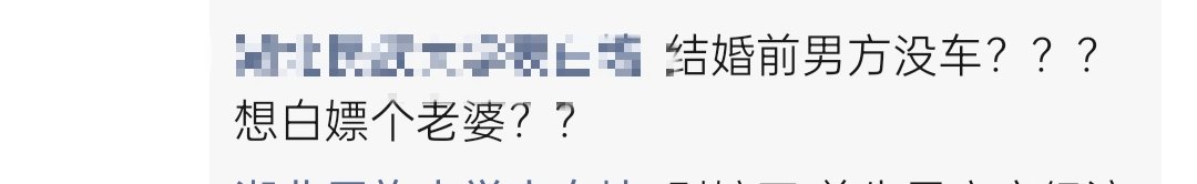 学校墙看到的，有解吗4