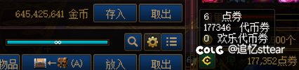 谢谢C友们的解惑，我还是不赌了1