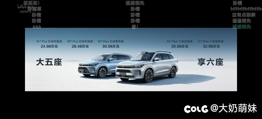 你已经是个成熟的汽车，可以自己跑滴滴了2