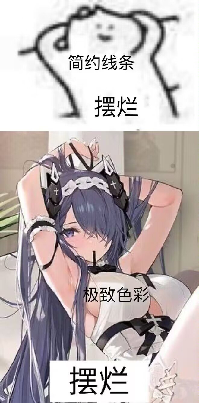 跨2找一点活跃的打团选手1