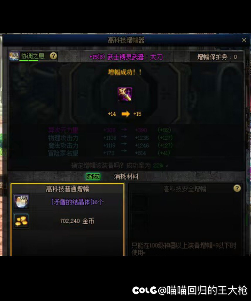 告别啦，小红红～求大伙投票推荐下。我来啦，小白白，小黑黑1