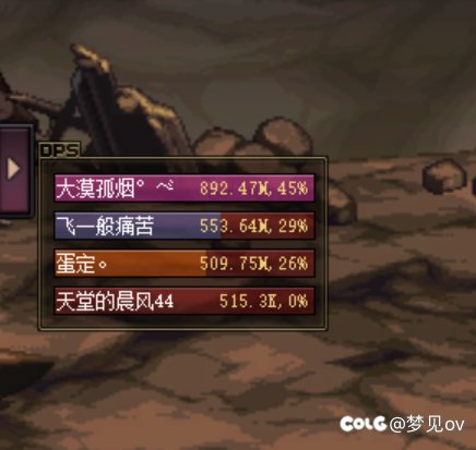 啊？弟兄们我这算萧炎的爷爷吗4