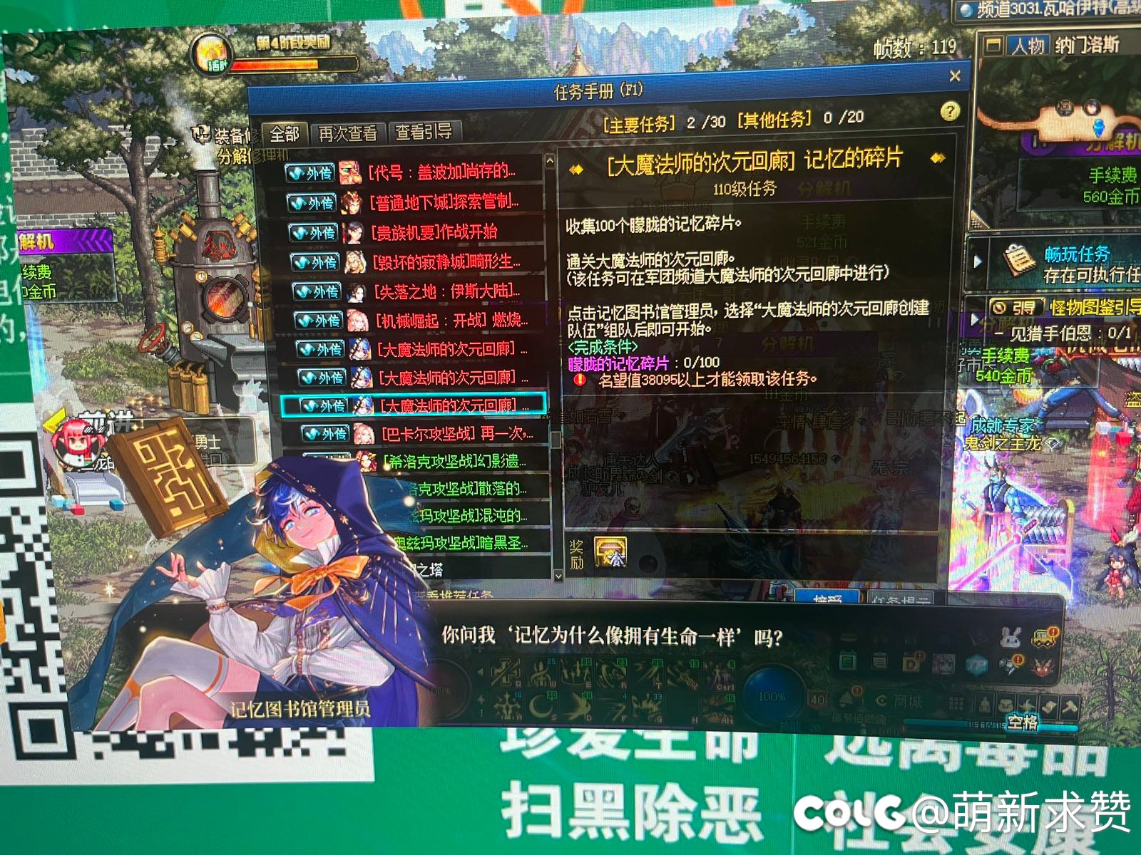 贴膜装没有了1