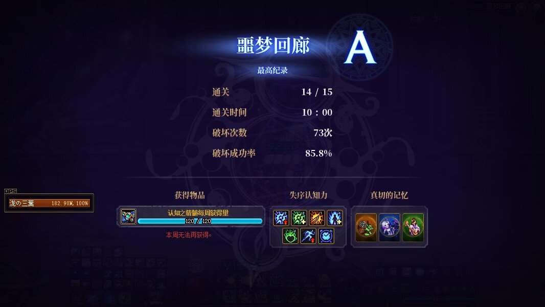 活动图限时十分钟，不够用啊1