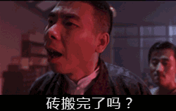 起号职业推荐——阿修罗（不锈钢盆）3