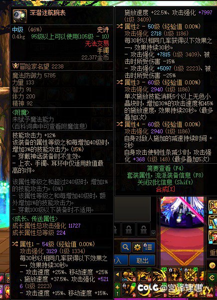 哥哥们别打碟了，指导一下未来战士？1