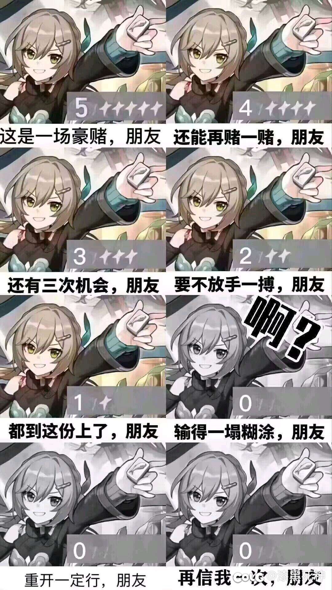 小脱坑一个月的菜狗子，求8人团收留2