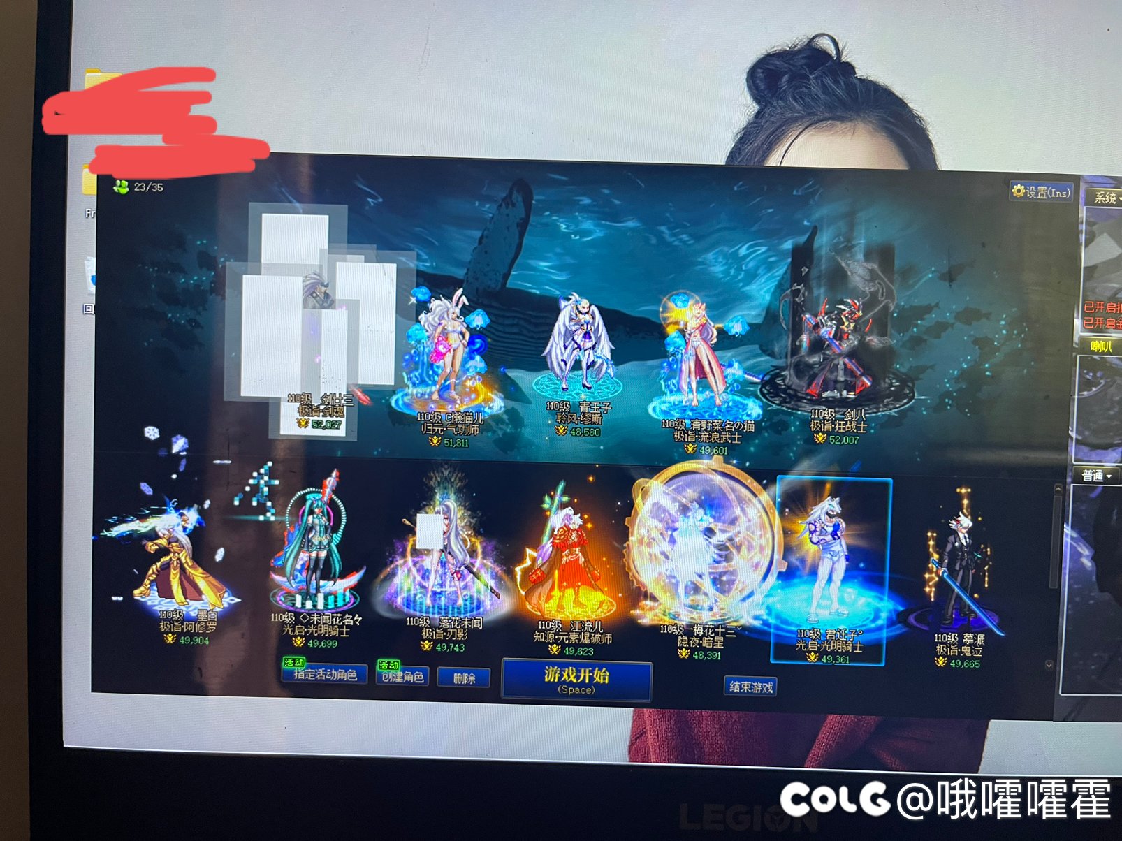 “白”手不愧是你  更新后 为什么发白了。。1