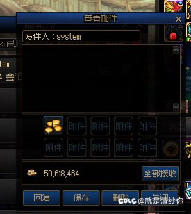 收到普雷回款咯（应该是吧1