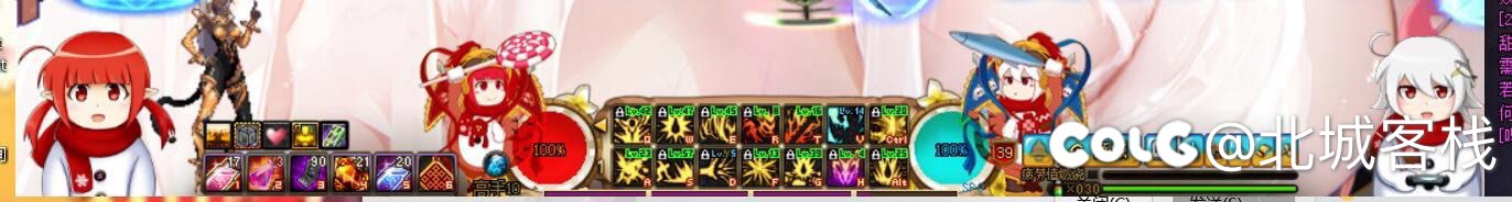 尊嘟假嘟还有这么好看的血槽吗1
