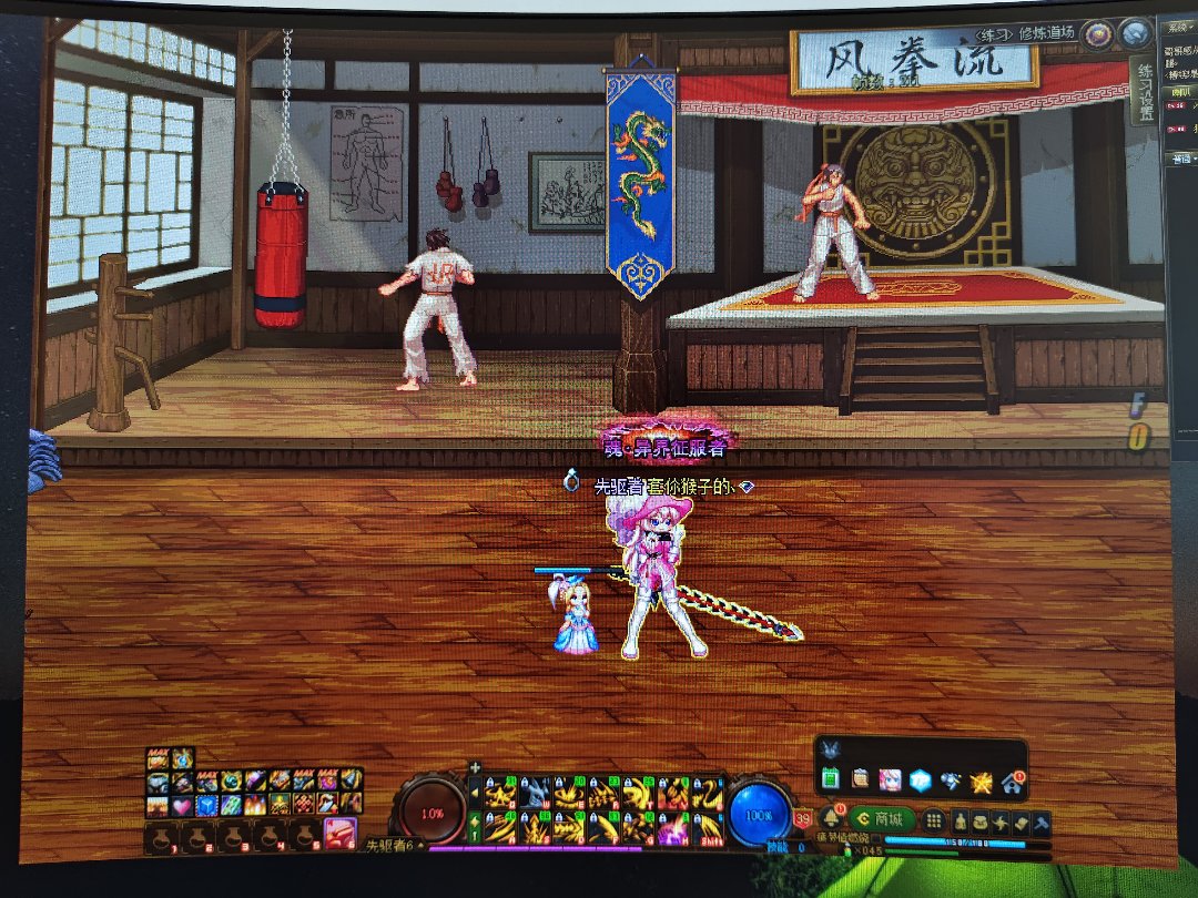 那个标记怎么弄出来啊，1
