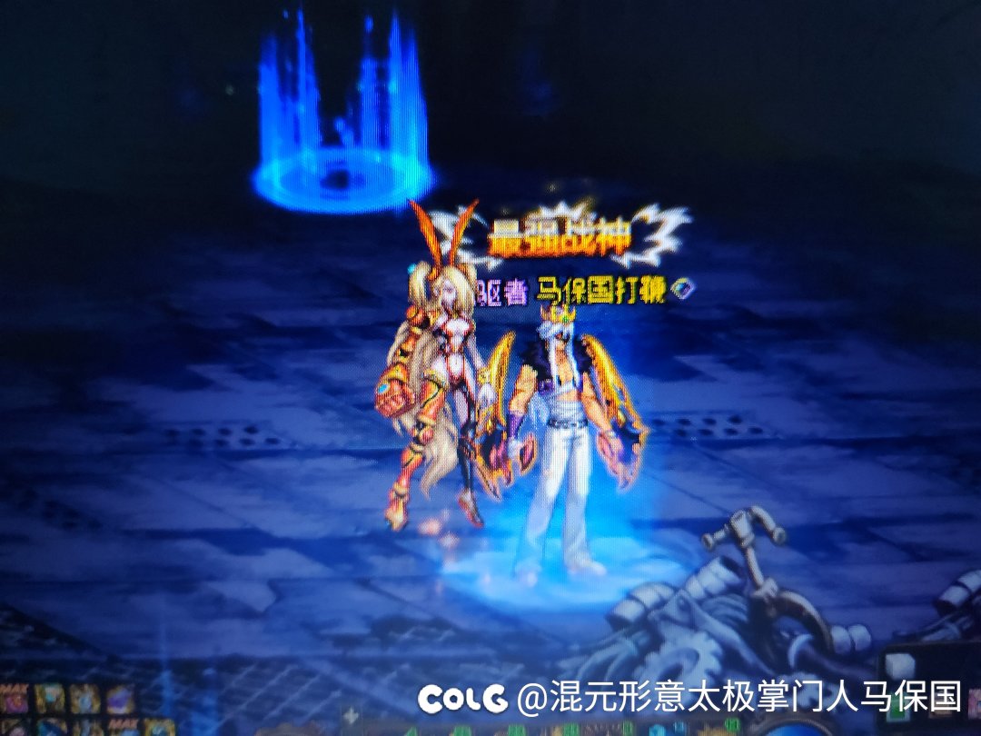 国服策划很难的啦！4