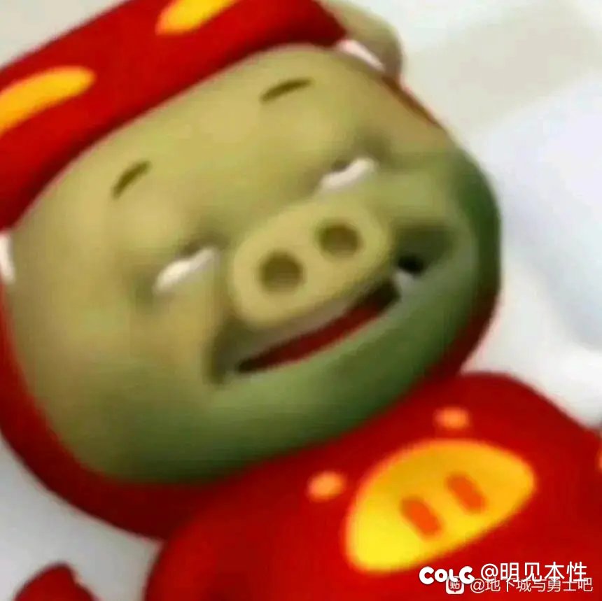 无聊又起了个号2