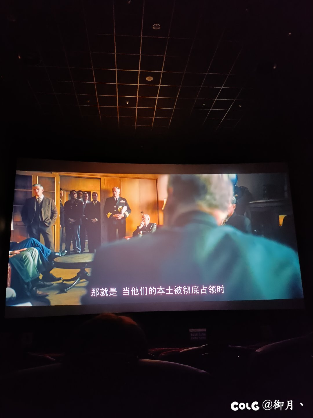 今天适合看奥本海默2