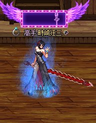 自制剑魔cos艾达王时装2