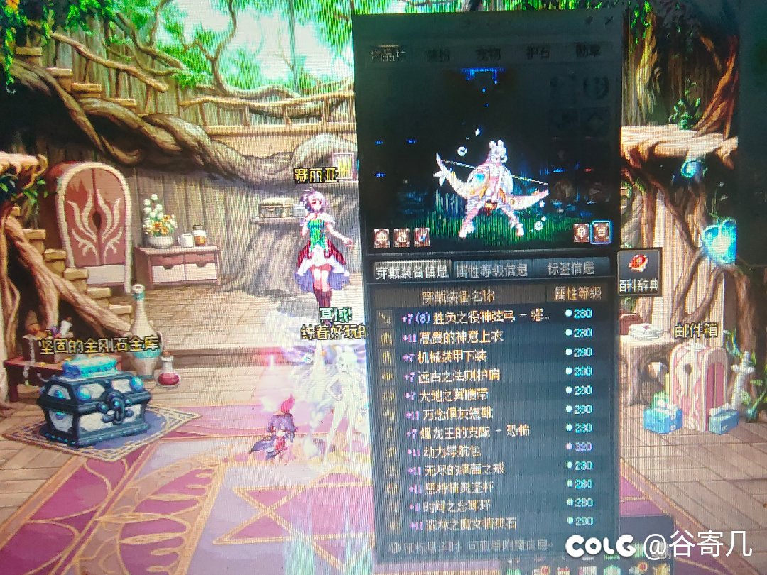 增幅1
