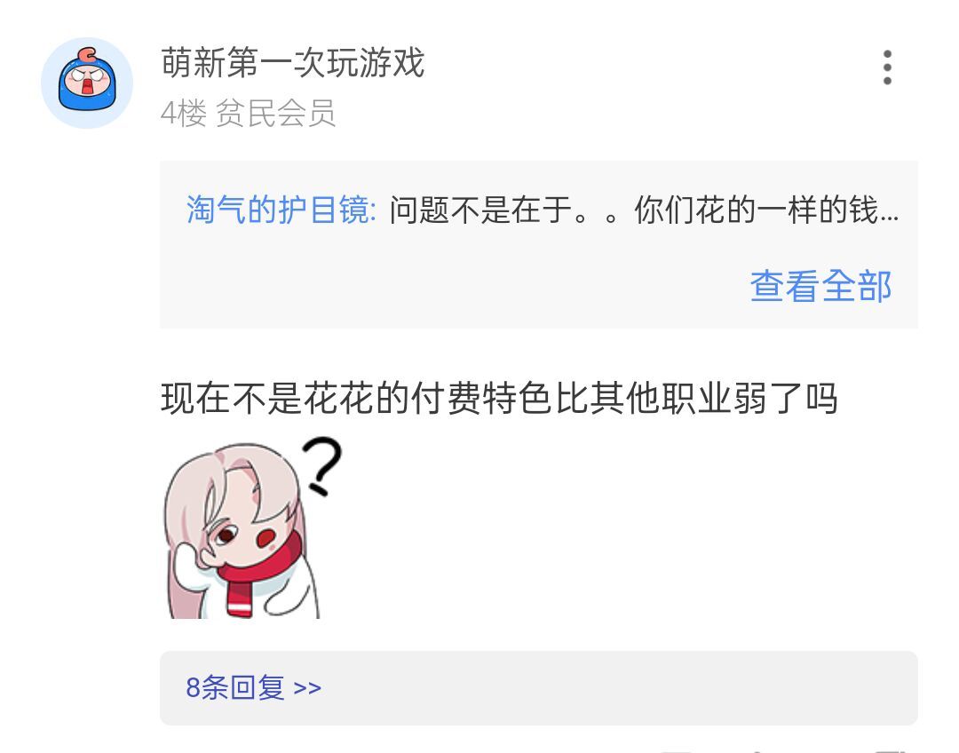 哈哈哈哈哈哈哈1