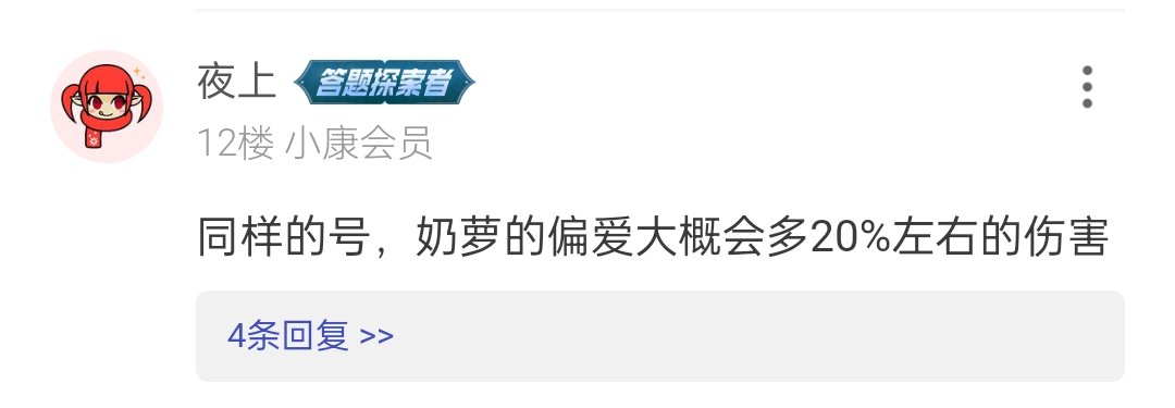 物种多样性1