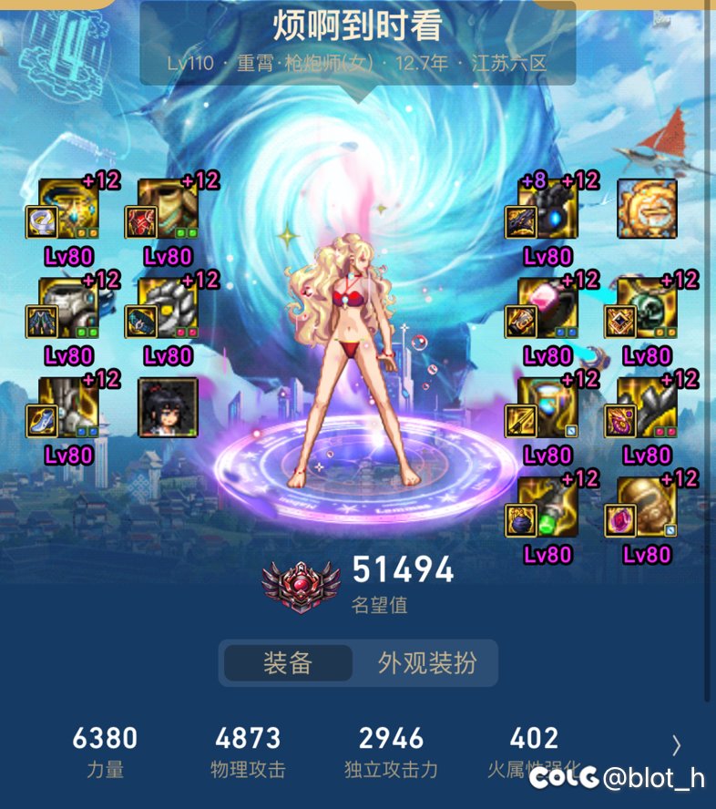 转职书来点建议1