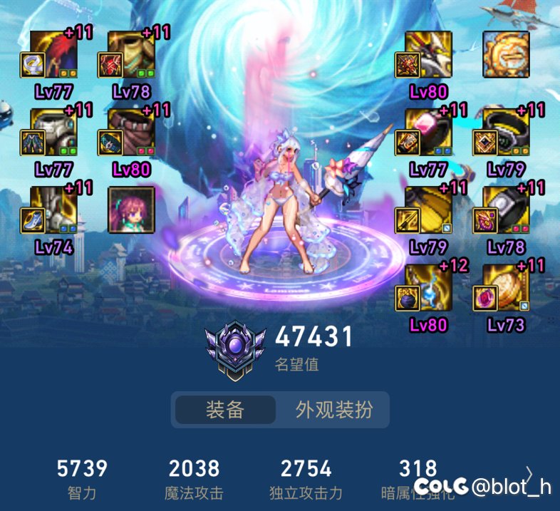 转职书来点建议2