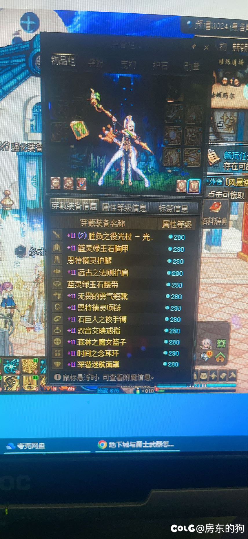 奶妈没用要…概率怎么那么高！鬼泣：运气都到奶身上了？1
