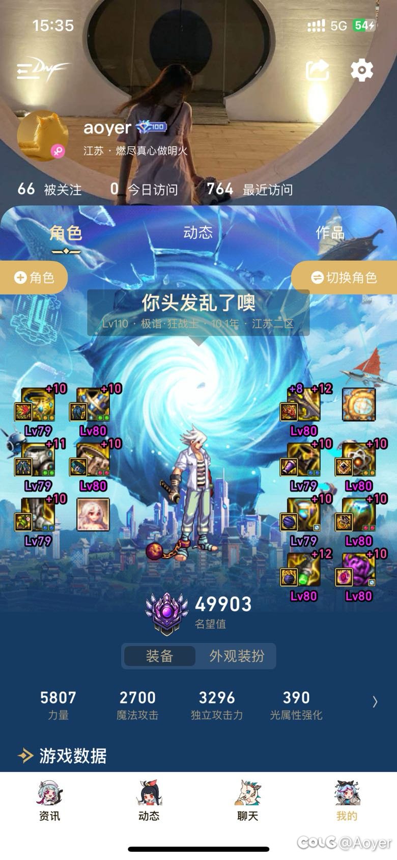 修炼厂打50亿达标了么2